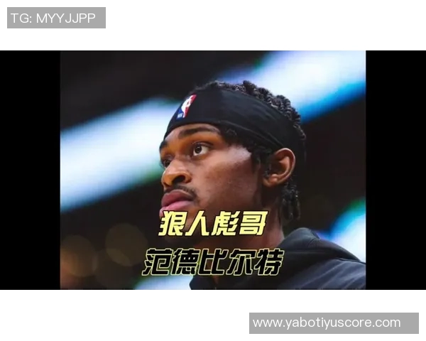 湖人双星范德彪与斯玛特联手难掩阵容缺陷强队对决暴露攻防短板