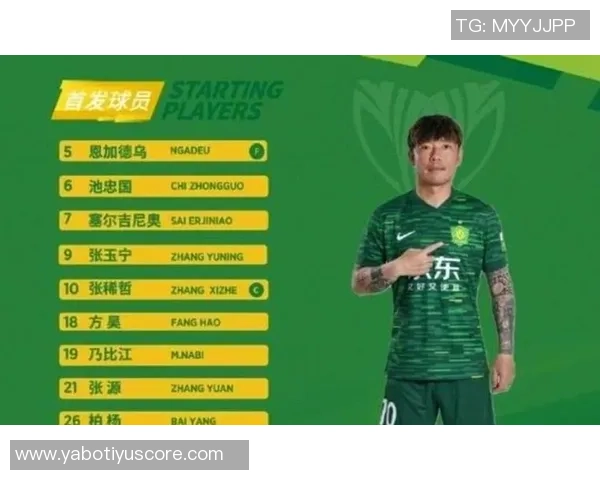 蒙哥马利回忆张稀哲：曾遭遇强硬对抗但已释怀